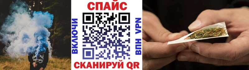 БУТИРАТ BDO 33%  купить   Ижевск 