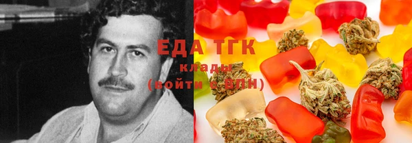 прущий лед Барнаул
