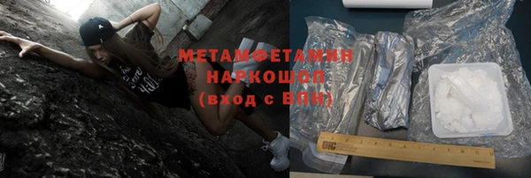 jwh Наволоки