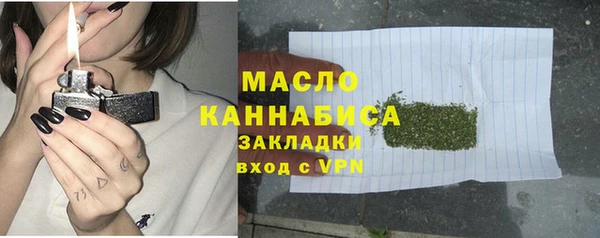 прущие грибы Навашино