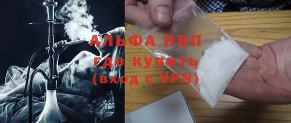 jwh Наволоки