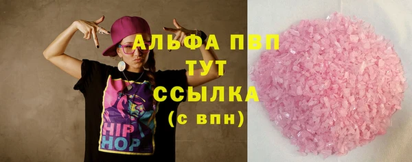 jwh Наволоки