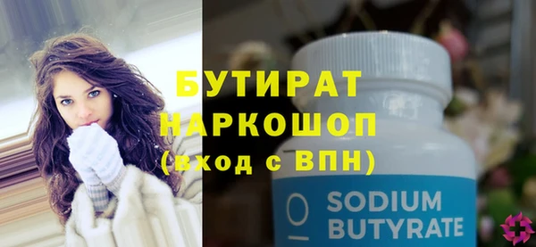 jwh Наволоки