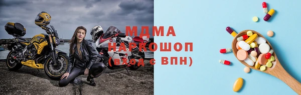 jwh Наволоки