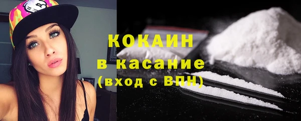 jwh Наволоки