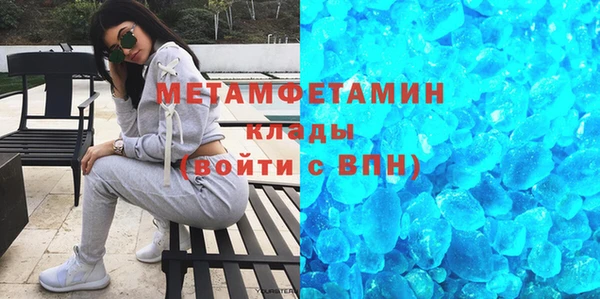 jwh Наволоки