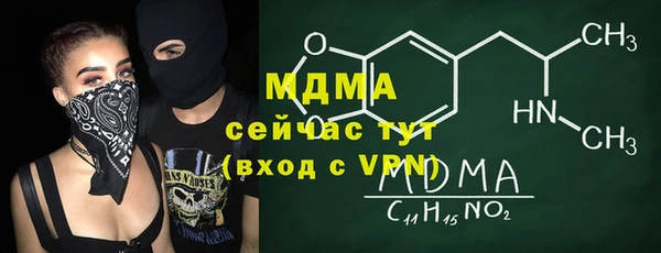 jwh Наволоки