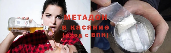 марки lsd Надым