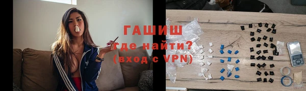 марки lsd Надым