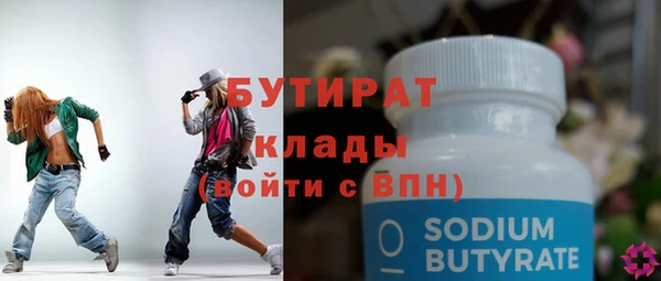 jwh Наволоки
