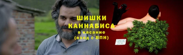 амфетамин Кострома
