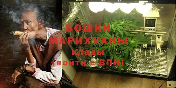 марки lsd Надым