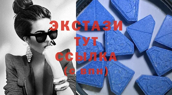 марки lsd Надым
