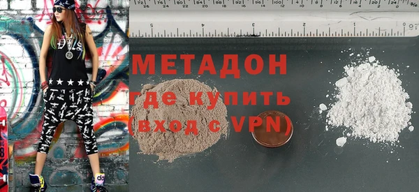 марки lsd Надым