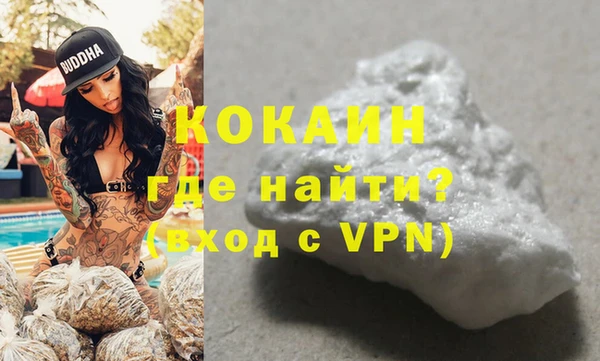 jwh Наволоки