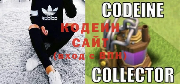 стаф Нижневартовск