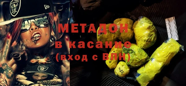 прущие грибы Навашино