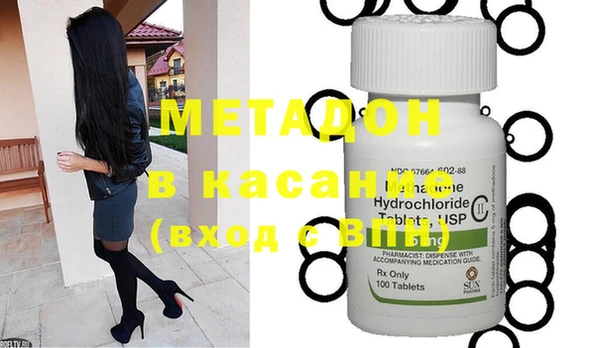 марки lsd Надым