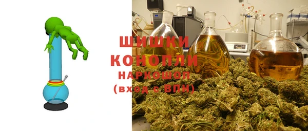 марки lsd Надым