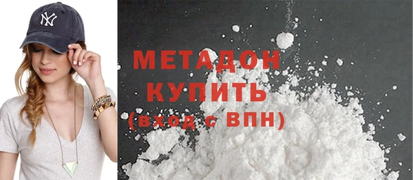 прущие грибы Навашино