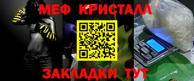 mdpv Берёзовский