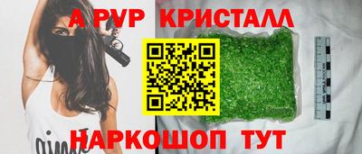 mdpv Берёзовский