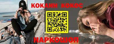 Альфа ПВП Волжск