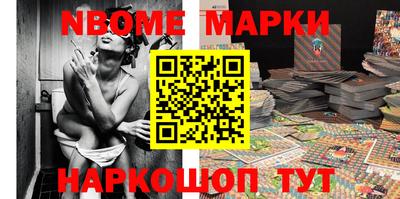 мдма Волжский