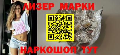 Альфа ПВП Волжск