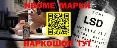 прущая мука Абакан