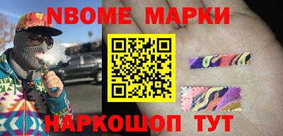 mdpv Берёзовский