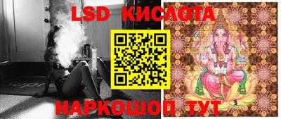 mdpv Берёзовский