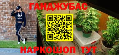 мдма Волжский