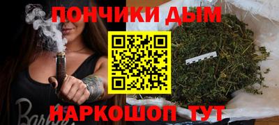 скорость Бийск