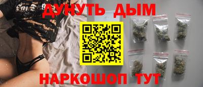 Альфа ПВП Волжск