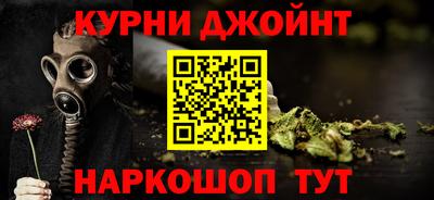 мдма Волжский