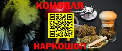 мдма Волжский