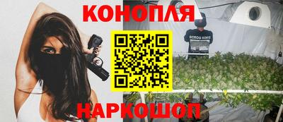 стаф Беслан