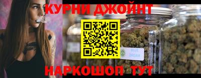 Альфа ПВП Волжск
