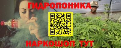Альфа ПВП Волжск