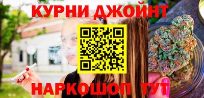 mdpv Берёзовский