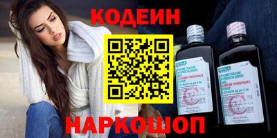 Альфа ПВП Волжск