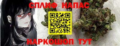 мдма Волжский