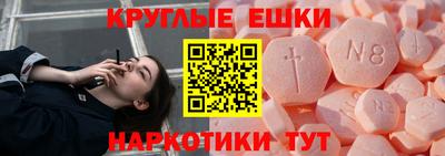 Альфа ПВП Волжск