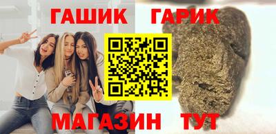 скорость Бийск