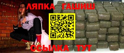 мдма Волжский