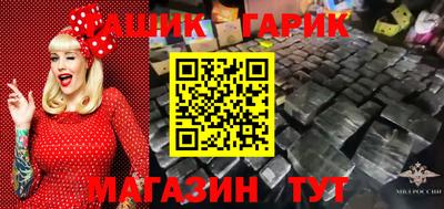 mdpv Берёзовский