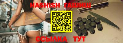 мдма Волжский