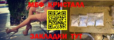 Альфа ПВП Волжск