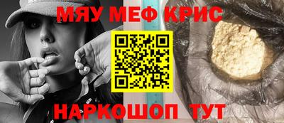 Альфа ПВП Волжск